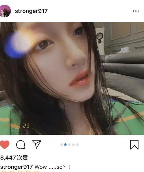  鹿晗关晓彤又发糖,两人暗戳戳穿情侣装晒自拍,网友有夫妻相了