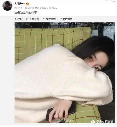  这些网红情侣比车内激吻的景甜张继科甜100倍啊