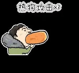  lolrng粉丝正面硬刚王思聪庆祝八强抽奶茶送现金,只抽皇杂