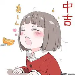 谁有这个头像的情侣头像