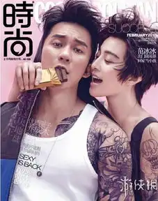  想要红就要靠炒作揭恋那些恋情比作品更出名的男星