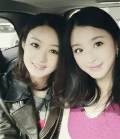 赵丽颖送张含韵楚乔传中苍梧鸟互黑互怼一直呆萌做朋友2