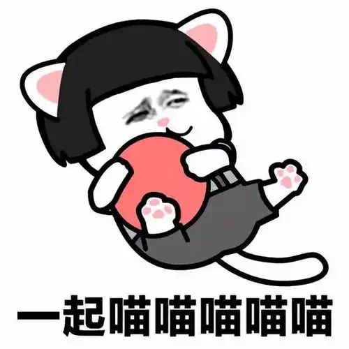  小时候写过的作文,第一个就笑喷了哈哈哈哈哈哈哈哈哈