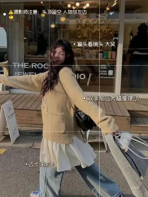 和闺蜜怎么拍15款春节出游拍照poss拿走