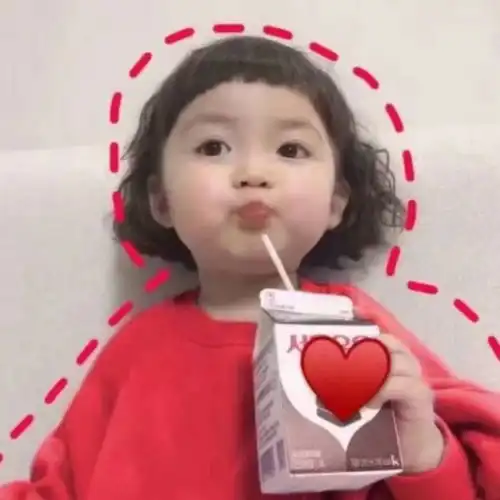  这个有情侣头像吗