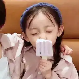  密教模拟器桐乡十八楼对比男生的游戏名字