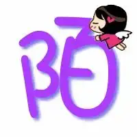  炫舞戒指透明图案一个要风一个要陌情侣的透明的