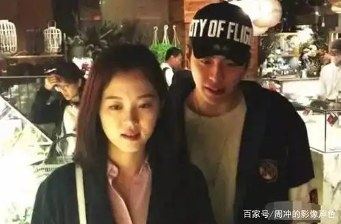  兄妹变情侣王大陆蔡卓宜深夜拥吻,恋情疑似曝光