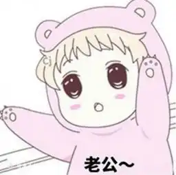  女生把你当备胎,不自觉会喊出三个外号,傻瓜才继续聊下去