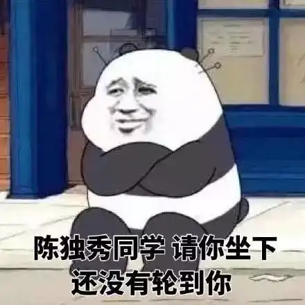  恭喜凯恩进军好莱坞,国足表示学会之后能进世界杯