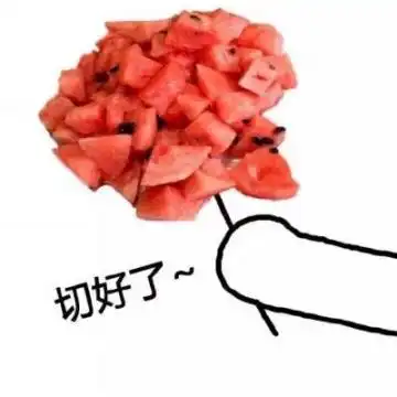  七夕可爱又沙雕的情侣头像一对2020七夕情侣头像带字独特