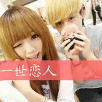  静静听着你说我爱你