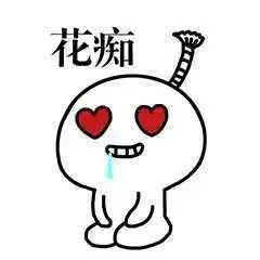  迷倒万千宅男宅女的二次元手游大盘点,角色可爱到要突破次元壁了