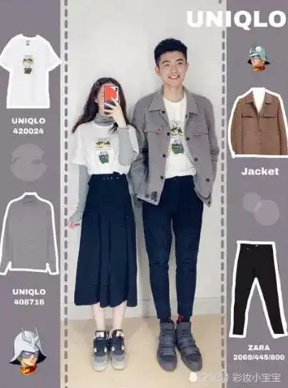  优衣库联名t恤开挂了情侣穿搭超吸睛,隔壁家单身小孩都眼馋了