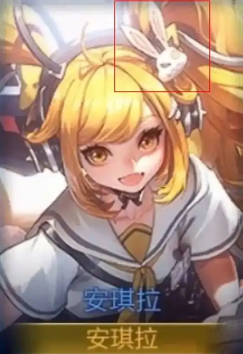 王者荣耀安琪拉漫画皮肤,或九月登场,3个线索分析