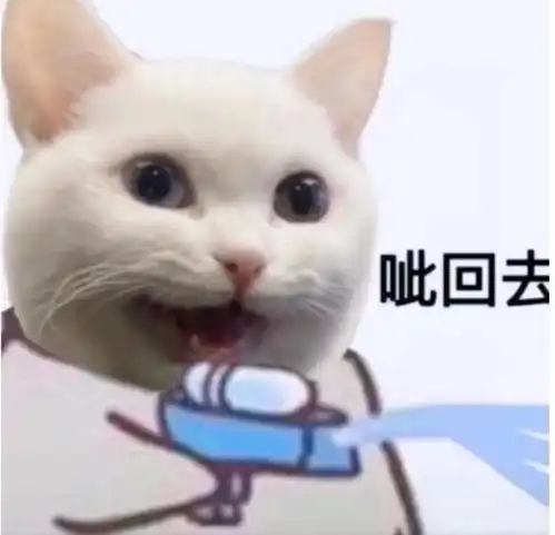  笑话十条兄弟,混得不好就来找我