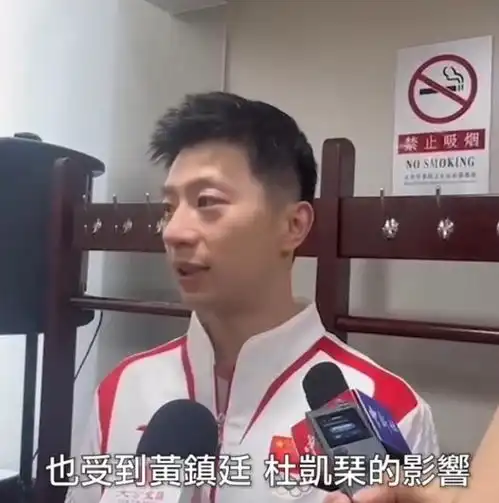  北京时间8月28日,乒乓球传来马龙张本智和平野美宇等人动态