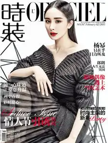 辣妈杨幂最新封面大片曝光大走复古风优雅妩媚