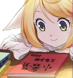  狐妖小红娘自截