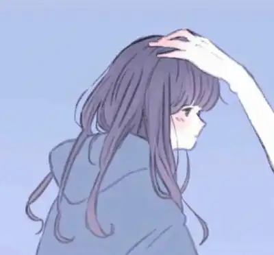  情头从明天起,换情头,重新做人