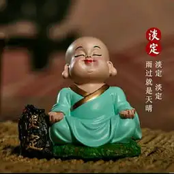  无类目其他花儿一样elva蘑菇街优店