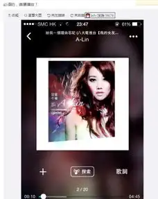 小s撕x吴佩慈七仙女姐妹淘的友谊小时代