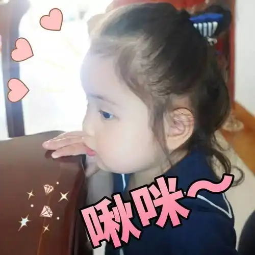  男票让你多喝热水怎么办在线求