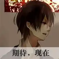  微信情侣头像一左一右卡通好看微信头像图片大全