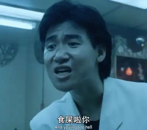  校长痛哭换不动的涉事送餐公司开始反击爆大料,事情要反转了吗