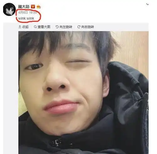  杨幂魏大勋恋情再添新料,穿情侣装同回酒店,啥时候才官宣