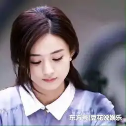 赵丽颖走路总喜欢低着头看看她的闺蜜谢娜怎么说