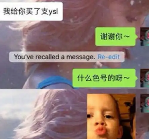  开心一刻哥们相亲,女方居然是中学时的对头,吵起来了,然而