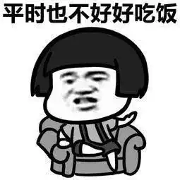  十则经典搞笑段子,让你笑到抽筋,拯救不开心,不笑过来打我