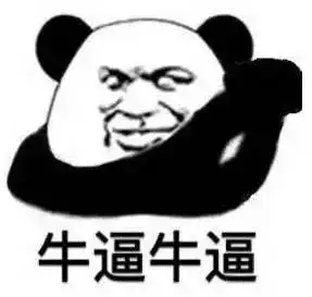  刘亦菲要演真人版花木兰我需要原版定定神