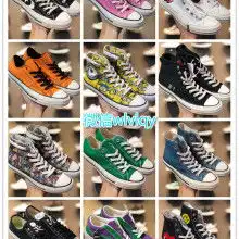  莆田钟世达网络科技