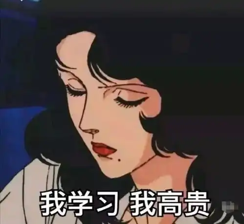  乾坤未定,你我皆为黑马