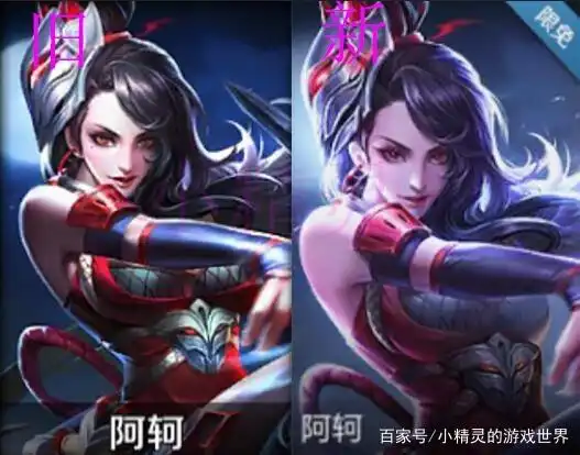  王者荣耀大量英雄原画翻新周瑜张良变男神