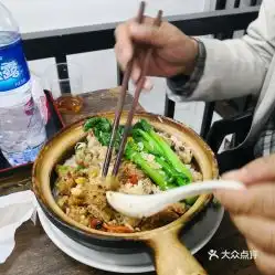  超记家庭煲仔饭的开心双拼煲仔饭好不好吃用户评价口味怎么样广州美食开心双拼煲仔饭实拍图片大众点评