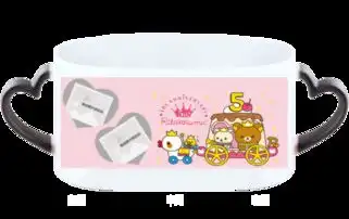  轻松熊简单熊日韩萌萌哒粉嫩嫩情人节女生送礼可爱卡通童趣节日礼物心形把变色杯