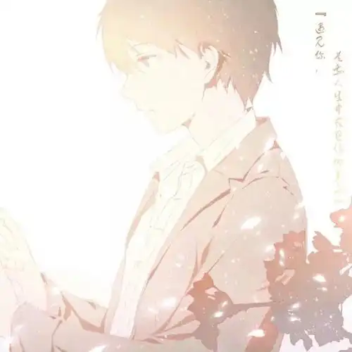  直男平时都是怎么夸人的