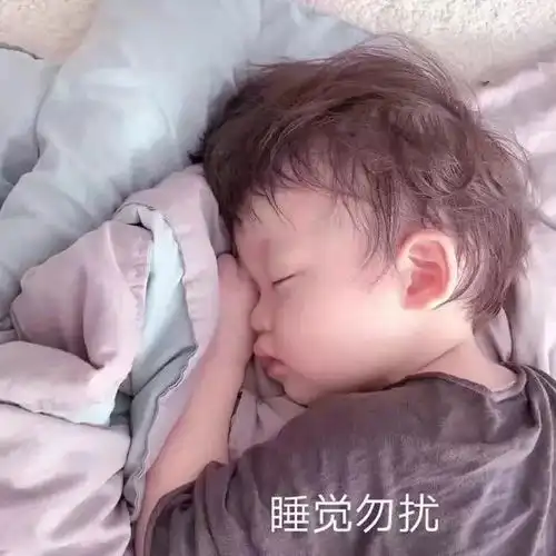  个性头像或朋友圈背景图,我在未来等你