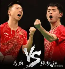  冠军对决,一个喷发胶,一个睡不醒科龙cp感情好到互穿对方衣服