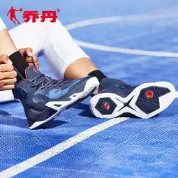 乔丹篮球鞋男高帮运动鞋明星同款新款减震耐磨战靴球鞋