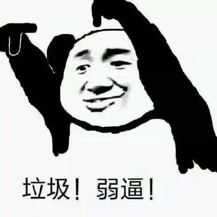  内存不足这款工具清出10个g内存,让安卓比苹果更流畅