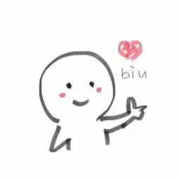  厦门的风土人情