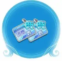  七夕伴月渡鹊桥qq飞车官方网站竞速网游王者突破300万同时在线