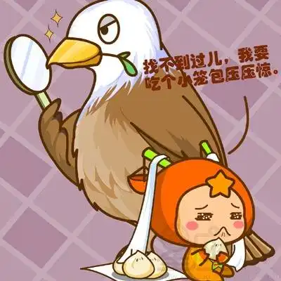  单相思12星座有说不尽的苦