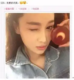  明星情侣全对比杨幂刘恺威被曝最不和谐22