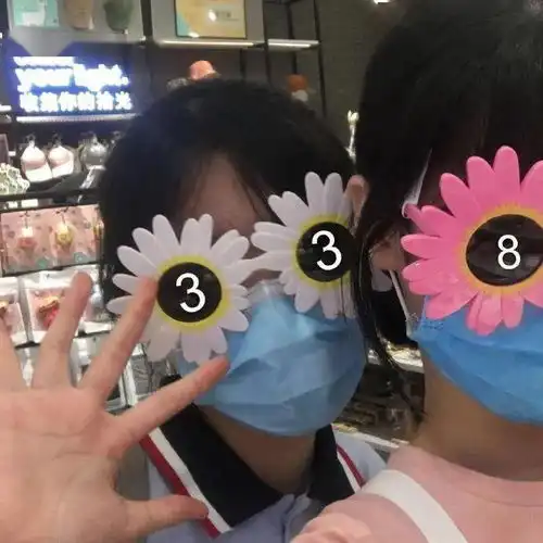 二三四人闺蜜头像