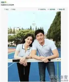  吴莎发完辟谣声明后,刘翔立刻转发,写道有事冲我来